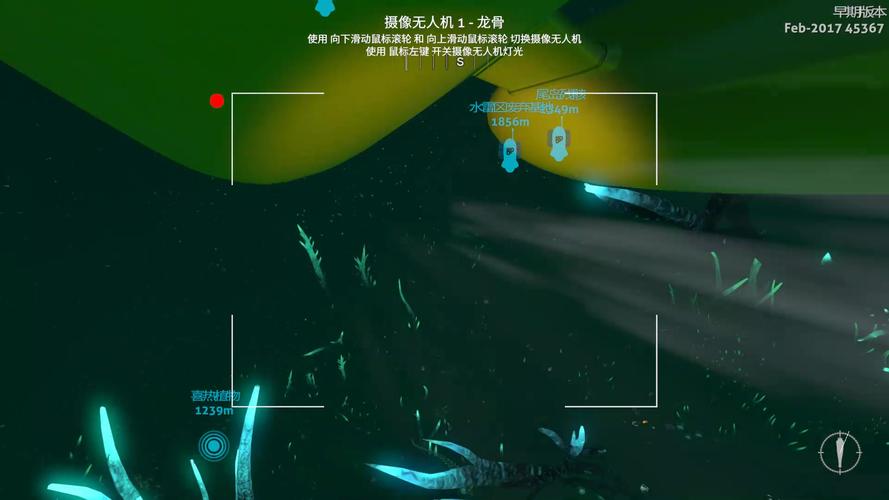 美丽水世界 前传