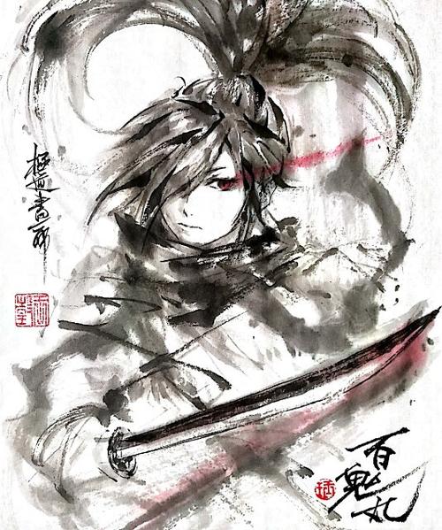 多罗罗