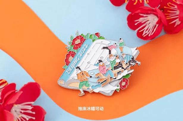 冬奥会徽章设计中国式浪漫绝了