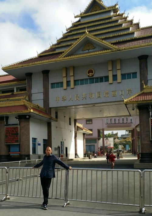 【环游-滇西】云南之旅腾冲,松山,芒市,瑞丽,中缅边境,高黎贡山,大理.