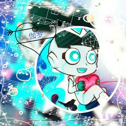 开心超人联盟之就是番外