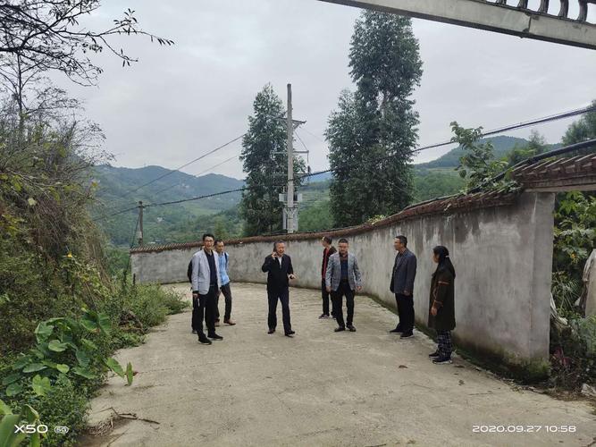 善广乡党委,政府领导到善广小学调研 写美篇   27日上午,忠县教育党