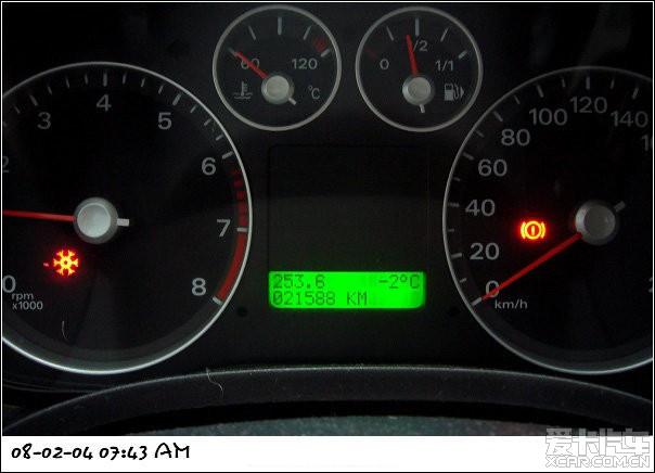 > 今天仪表出了个黄色雪花不知道什么意思