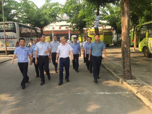 儋州市委书记袁光平同志在儋州汽车站调研国庆期间安全生产工作简报
