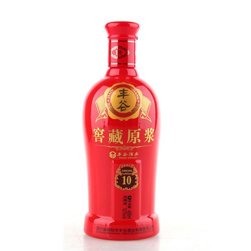 现货供应厂家52vol丰谷窖藏原浆10酒浓香型