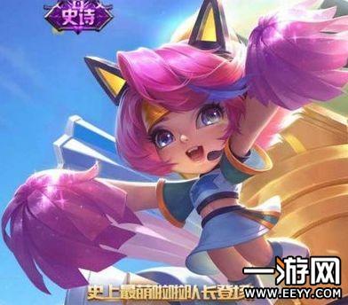 王者荣耀蔡文姬舞动绿茵外观特效一览 舞动绿茵好看吗