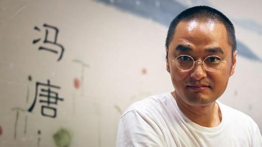 作家冯唐获任中信资本私募高级董事总经理