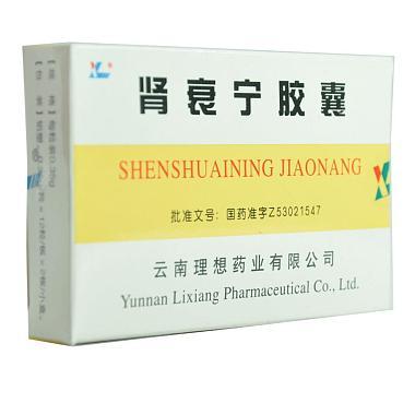 理想肾衰宁胶囊035克24粒