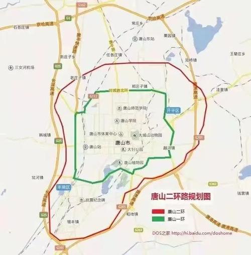 单双号限行来了公交免费丰南人注意