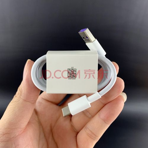 华为原装p40 pro 充电器数据线耳机40w快充电头5a闪充