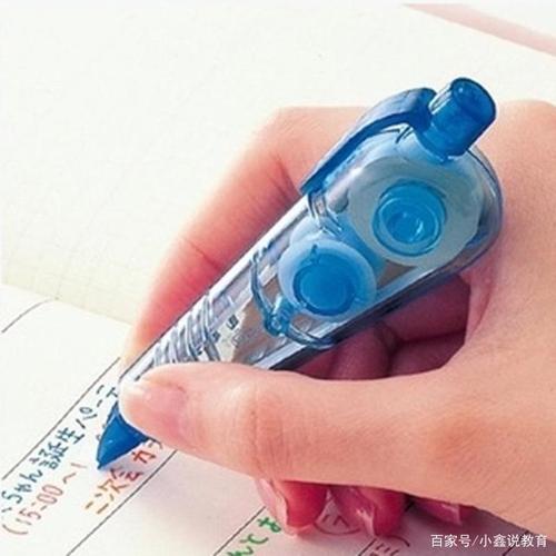 老师为何禁止学生使用修正带?知道这3点原因,你会感谢