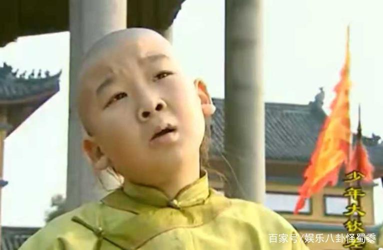 04年的《少年大钦差》隐藏了这么多明星,有谁认出当年