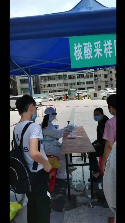 当山东人在广东排队做核酸