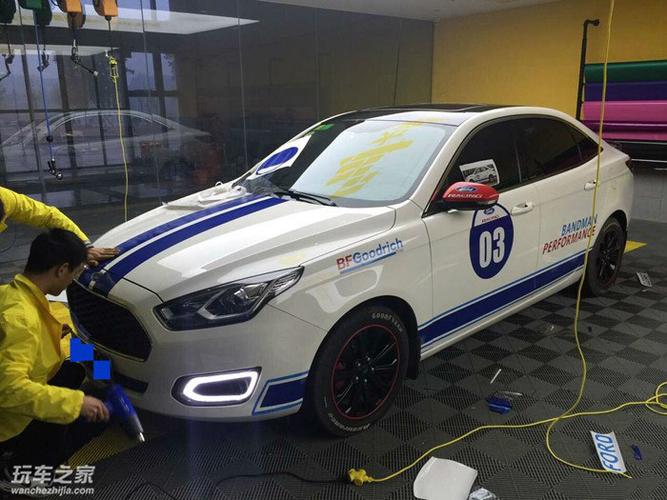 颜值提升 福睿斯改装案例