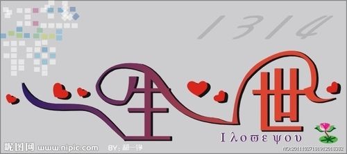 一生一世感动人的情话