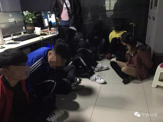 大快人心!宁远一举摧毁三个犯罪团伙