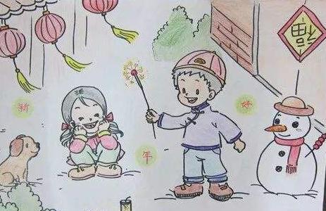 快乐的寒假绘画图片大全快乐的寒假儿童画简单