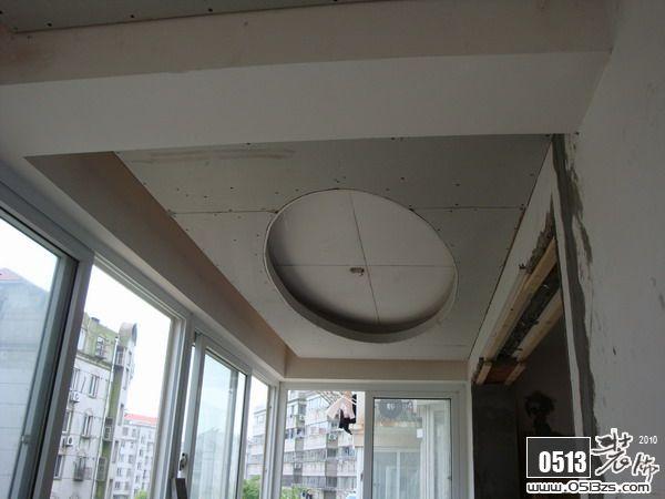 朱师傅弄好的南阳台改成的次卧书房的椭圆型吊顶