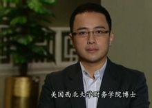 杜大伟(中国香港男演员)
