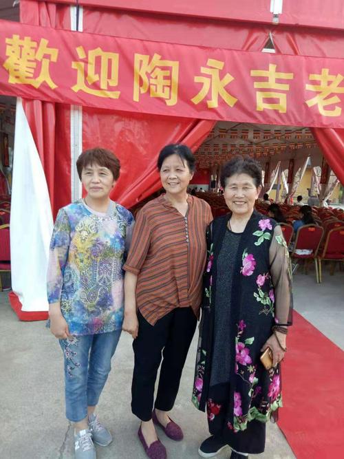 热烈欢迎陶永吉老师来寺讲法