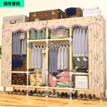 【布衣柜包邮加固】价格_图片_品牌_怎么样-京东商城