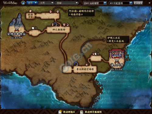 dnf起源版本地图改变了什么 起源版本全新地图一览dnf西海岸日前