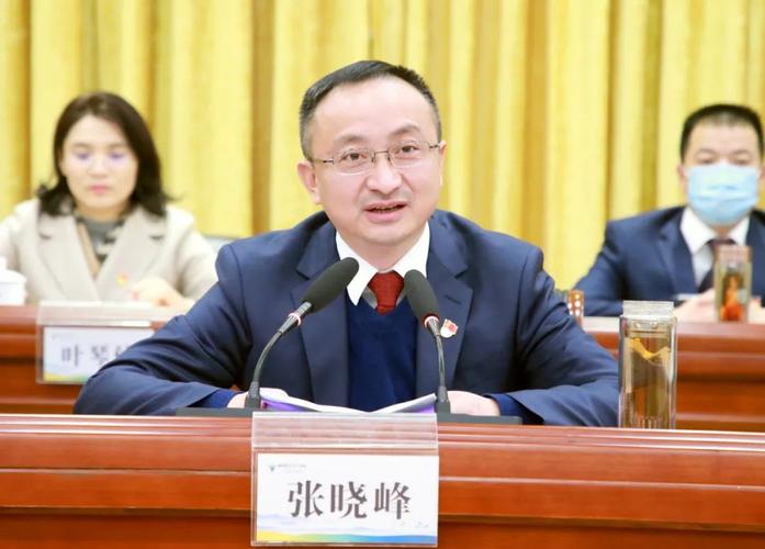 今天,中共龙游县委十一届十次全体(扩大)会议举行!