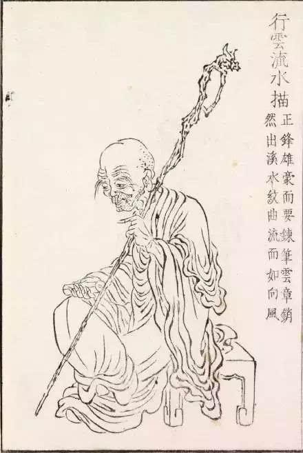 行云流水描专用在佛教传说中,神仙的衣服又轻又薄,是天上织造的无缝的