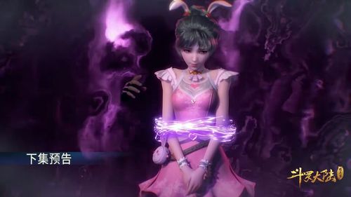 斗罗大陆,唐三,小舞