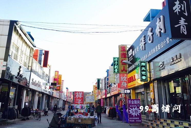 燕郊步行街紧邻肯德基精装修美发店转让