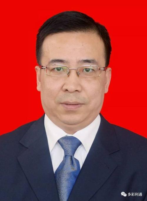 【公示公告】中共吴忠市利通区委员会 干部任前公示公告