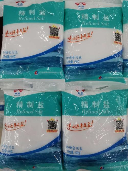 精制盐 原价1元,特价5元8袋