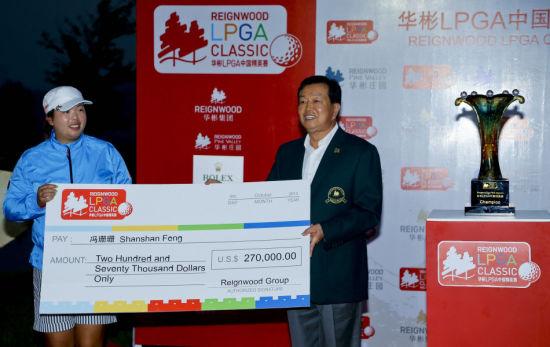 视频直播华彬lpga精英赛 21位中国大陆球员出战_综合体育_新浪竞技