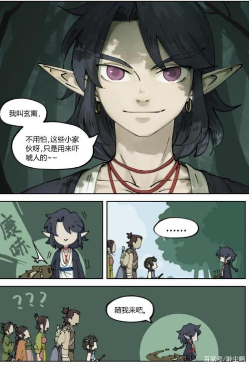 罗小黑战记:借火岩,星夜湖,年号大人.前期有多暖,后期便有多虐