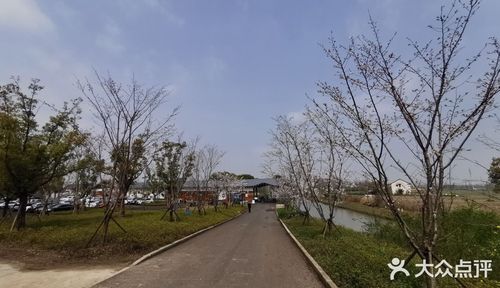 嘉北郊野公园