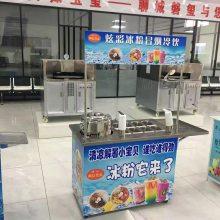 冰粉推车流动摆摊冰粉摊位车网红饮料冰粉粉售卖车