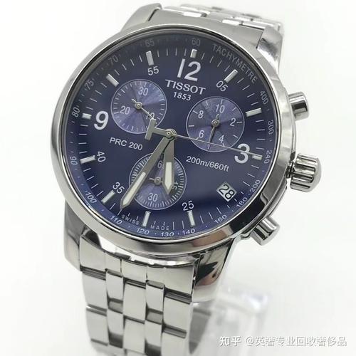 天梭运动系列手表