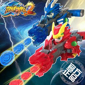激战奇轮2烈焰破天神枪连射武装蓝龙魔幻双枪儿童 span class=h>玩具 