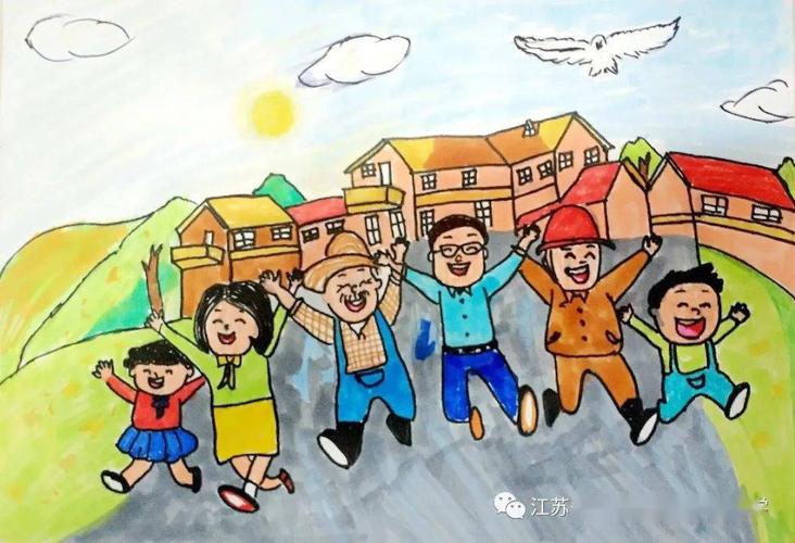 宿迁高新区中心小学举办"童"绘新江苏儿童画展_小康