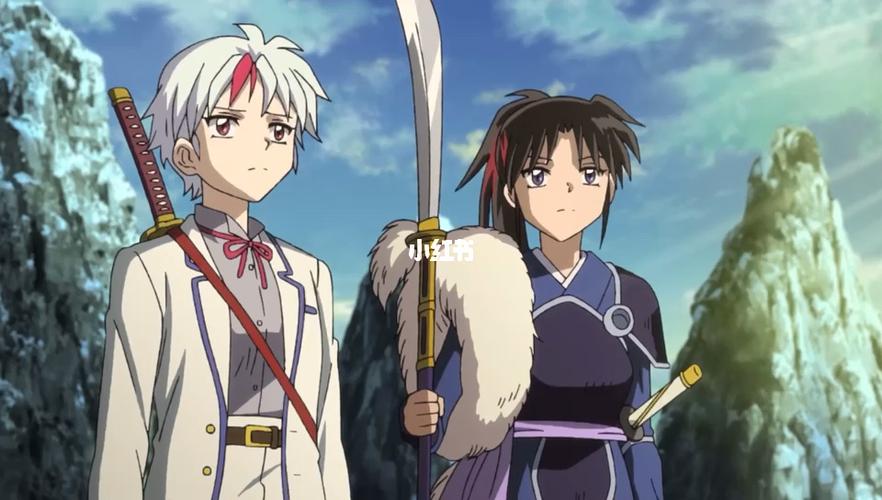 半妖的夜叉姬第二季第10话