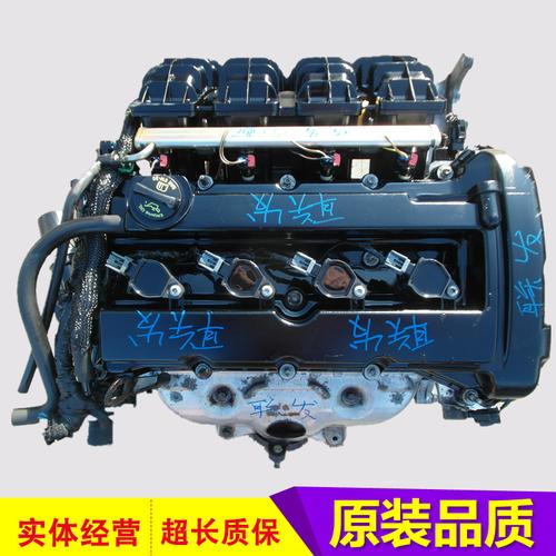原装二手拆车道奇2.7赛百灵2.7酷威2.7克莱斯勒300c君王2.7发动机