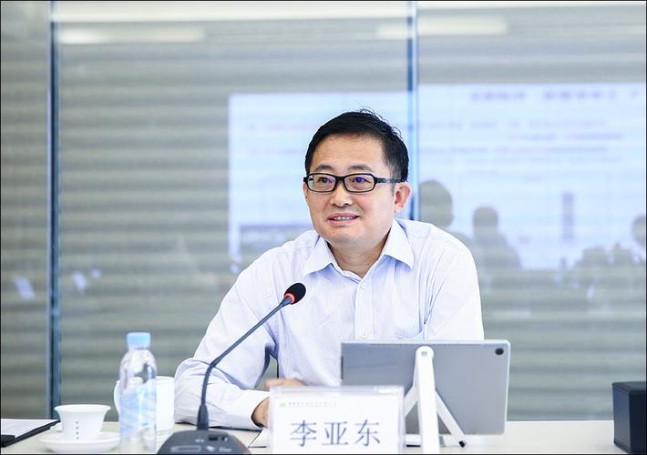 李亚东出席招商海通2021年中期经营分析会