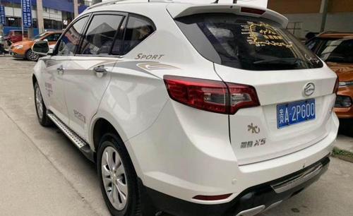 陆风x5 2015款 1.5t 手动创领版