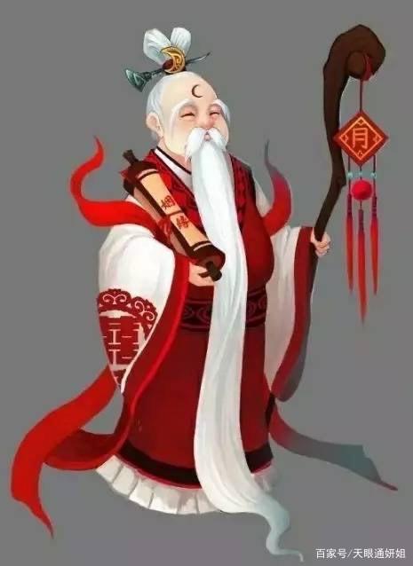 月老仙师牵红线 提前两年结良缘