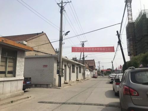 玉田西王庄富乐村拆迁开始签约