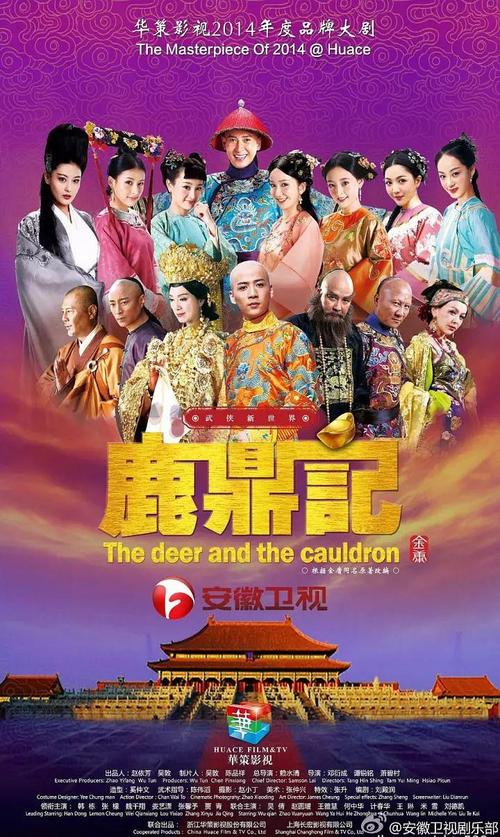 《花谢花开》导演赖水清拍过经典剧?猛一数吓死你