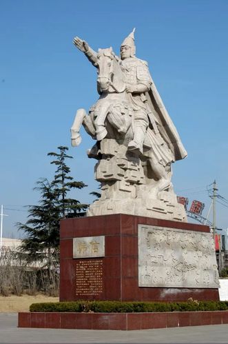 从韩信是否"谋反"到历史书写中的情感表现——《战神韩信》出版札记