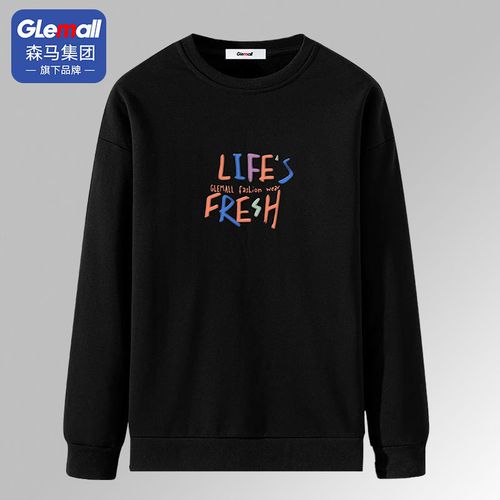 卫衣牌子排名潮牌logo,衣服潮牌logo及名字 森马集团旗下品牌glemall男装2021秋季新款潮牌个性百搭圆领卫衣