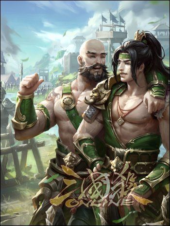 如埙如箎*陈武董袭   普通皮肤   气高志远*sp韩遂,归乡别离*sp
