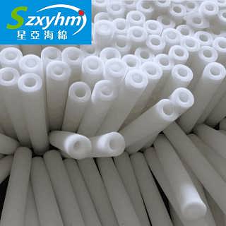 供应珍珠棉防护套管 植绒防护海绵杯套